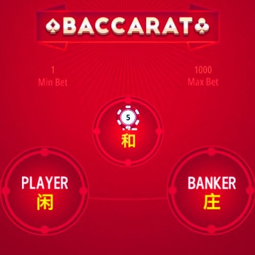 Baccarat welcome screen